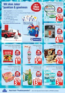 Sonnenblumenöl Angebot im Marktkauf Prospekt, gültig von 27.10.2025 bis 01.11.2025 Sonnenblumenöl Angebot im aktuellen Marktkauf Prospekt auf Seite 18