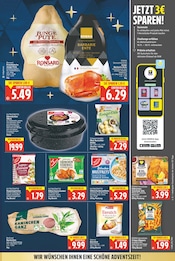 Ähnliches Angebot bei E center in Prospekt "Aktuelle Angebote" gefunden auf Seite 13