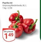 GLOBUS - Paprika rot Angebot im Prospekt Paprika rot bei GLOBUS im Prospekt "" für 1,49 €