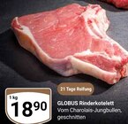 Aktuelles Rinderkotelett Angebot bei GLOBUS in Rostock ab 18,90 €