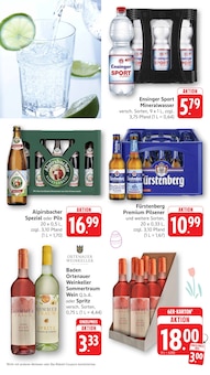 Fernseher im EDEKA Prospekt "Aktuelle Angebote" mit 20 Seiten (Singen (Hohentwiel))