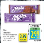 diska Amberg Prospekt mit  im Angebot für 2,99 €
