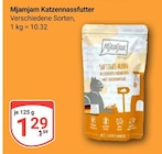 Aktuelle Katzenfutter Angebote bei GLOBUS in Oberhausen Aktuelles Katzennassfutter Angebot bei GLOBUS in Oberhausen ab 1,29 €