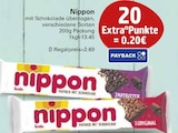 WEZ Rahden Prospekt mit  im Angebot für 2,69 €