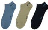 Socken von O'NEILL im aktuellen Kaufland Prospekt