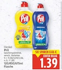 Pril Kraftgel Zitrone von Henkel für 1,39 € bei E center im Angebot Pril Kraftgel Zitrone von Henkel im aktuellen E center Prospekt