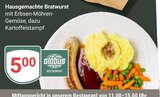 GLOBUS - Hausgemachte Bratwurst Angebot im Prospekt Hausgemachte Bratwurst bei GLOBUS im Prospekt "" für 5,00 €
