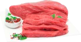 Frischemarkt Alpen Schönberg - Südamerika Hüftsteak Angebot im Prospekt Südamerika Hüftsteak bei Frischemarkt Alpen im Schönberg Prospekt für 1,99 €