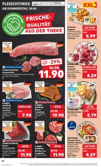 Schweinefleisch im Kaufland Prospekt "Aktuelle Angebote" mit 52 Seiten (Augsburg)