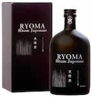 Rhum Ambré Japonais - RYOMA - Intermarché à Angers Rhum Ambré Japonais - RYOMA en promo chez Intermarché Angers à 28,90 €