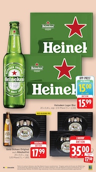 Bier im E center Prospekt "Aktuelle Angebote" mit 58 Seiten (Aalen)