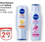 GLOBUS Mühldorf - Shampoo Power Repair Angebot im Prospekt Shampoo Power Repair bei GLOBUS im Mühldorf Prospekt für 2,49 €