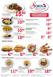 Garnele im E center Prospekt "Aktuelle Angebote" mit 45 Seiten (Frankfurt (Main))