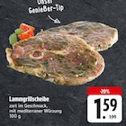 E center Marktheidenfeld - Lammgrillscheibe Angebot im Prospekt Lammgrillscheibe bei E center im Marktheidenfeld Prospekt für 1,59 €
