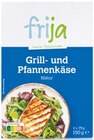 Grill- und Pfannenkäse von frija für 1,99 € bei Netto mit dem Scottie im Angebot Grill- und Pfannenkäse von frija im aktuellen Netto mit dem Scottie Prospekt