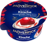 CAP Markt Güstrow Mitte Güstrow Prospekt mit  im Angebot für 0,69 €