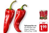 Spitzpaprika rot bei E center im Villingen-Schwenningen Prospekt für 1,99 €