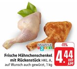 Angebot im E center Bad Dürrheim Prospekt E center Bad Dürrheim Prospekt mit im Angebot für 4,44 €