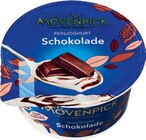 Erdbeere - Rhabarber im Angebot bei Netto Marken-Discount in Wismar Erdbeere - Rhabarber Angebote von Mövenpick bei Netto Marken-Discount Wismar für 0,69 €