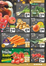 Ähnliche Druckerzubehör Angebote im Prospekt "Aktuelle Angebote" von EDEKA in Gelsenkirchen Ähnliche Angebote wie Druckerzubehör im Prospekt "Aktuelle Angebote" auf Seite 5 von EDEKA in Gelsenkirchen