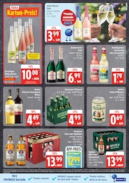 EDEKA Werkzeug im Prospekt 