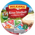 Frischeschale Sahne oder Käse Vielfalt im Angebot bei REWE in Kempten Frischeschale Sahne oder Käse Vielfalt Angebote von Milkana bei REWE Kempten für 1,99 €