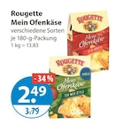 Mein Ofenkäse bei V-Markt im Prospekt "" für 2,49 €
