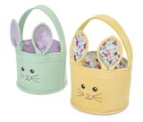 Tchibo im Supermarkt - 2 Ostereierkörbe Angebot im Prospekt 2 Ostereierkörbe bei Tchibo im Supermarkt im Prospekt "" für 9,99 €