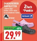 Damen Pantoletten Classic Baya im Angebot bei Marktkauf in Lippstadt Damen Pantoletten Classic Baya Angebote von crocs bei Marktkauf Lippstadt für 29,99 €