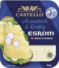 Höhlenkäse bei E center im Süßen Prospekt für 1,79 €