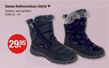 Damen Reißverschluss-Stiefel im V-Markt Prospekt Damen Reißverschluss-Stiefel von im aktuellen V-Markt Prospekt für 29,95 €