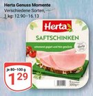 Genuss Momente im Angebot bei GLOBUS in Bruchsal Genuss Momente Angebote von Herta bei GLOBUS Bruchsal für 1,29 €