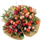 Strauß Tulpen Rainbow Angebote bei REWE St. Ingbert für 12,00 €