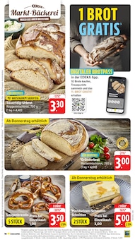 Brötchen im E center Prospekt "Aktuelle Angebote" mit 74 Seiten (Ulm)
