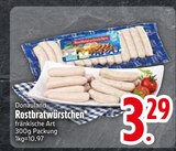 Rostbratwürstchen von Donauland im aktuellen EDEKA Prospekt für 3,29 €