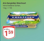 GLOBUS Hockenheim Prospekt mit  im Angebot für 1,59 €