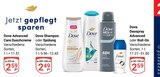Advanced Care Duschcreme Angebote von Dove bei GLOBUS Rodgau für 2,49 €
