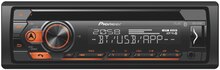 Autoradio - Norauto à Aix-en-Provence Autoradio en promo chez Norauto Aix-en-Provence à 59,95 €