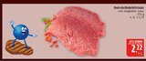 Aktuelles Deutsche Rinderhüftsteaks Angebot bei Marktkauf in Fürth ab 2,22 €