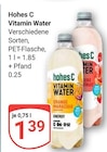 Vitamin Water Angebote von Hohes C bei GLOBUS Erfurt für 1,39 €
