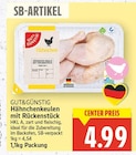 Hähnchenkeulen mit Rückenstück von GUT&GÜNSTIG für 4,99 € bei E center im Angebot Hähnchenkeulen mit Rückenstück von GUT&GÜNSTIG im aktuellen E center Prospekt