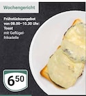 Toast im Angebot bei GLOBUS in Rostock Toast Angebote bei GLOBUS Rostock für 6,50 €