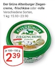 GLOBUS - Ziegencreme Angebot im Prospekt Ziegencreme bei GLOBUS im Prospekt "" für 2,39 €