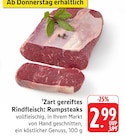 Rumpsteaks im Angebot bei EDEKA in Worms Rumpsteaks Angebote bei EDEKA Worms für 2,99 €