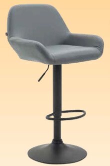 Barhocker Braga bei Netto Marken-Discount in Aalen Barhocker Braga im Angebot bei Netto Marken-Discount Aalen für 39,99 €