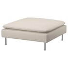 Aktuelles Bezug für Hocker Gunnared beige Gunnared beige Angebot bei IKEA in Dortmund ab 39,00 €