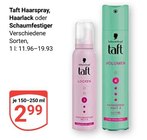 Angebot im GLOBUS Tönisvorst Prospekt GLOBUS Tönisvorst Prospekt mit im Angebot für 2,99 €