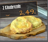 2 Käsebrezeln bei RAN im Prospekt "" für 2,49 €