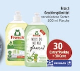 Angebot im EDEKA Marktredwitz Prospekt EDEKA Marktredwitz Prospekt mit im Angebot für