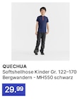 Softshellhose MH550 von Quechua im aktuellen Decathlon Prospekt